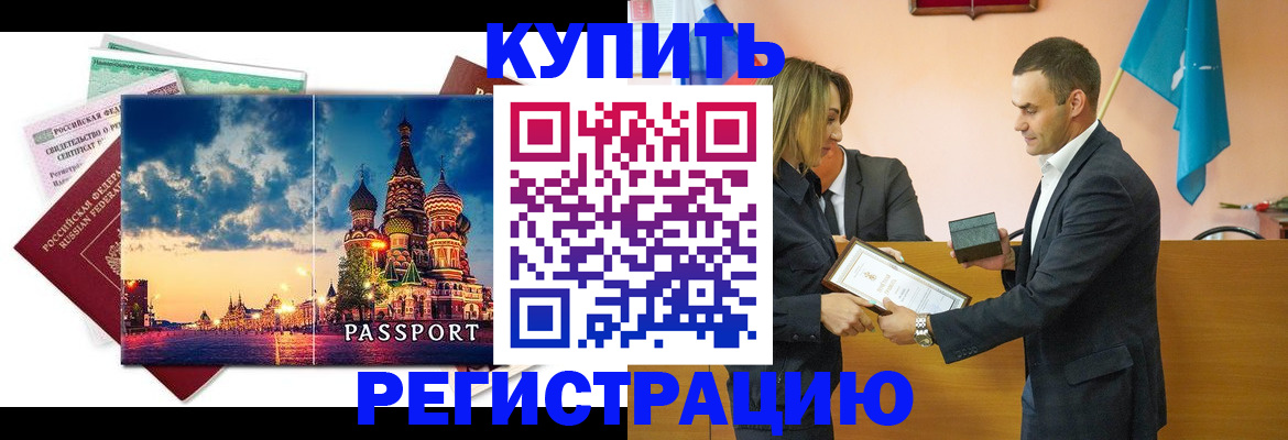 форма 3 в Югорске